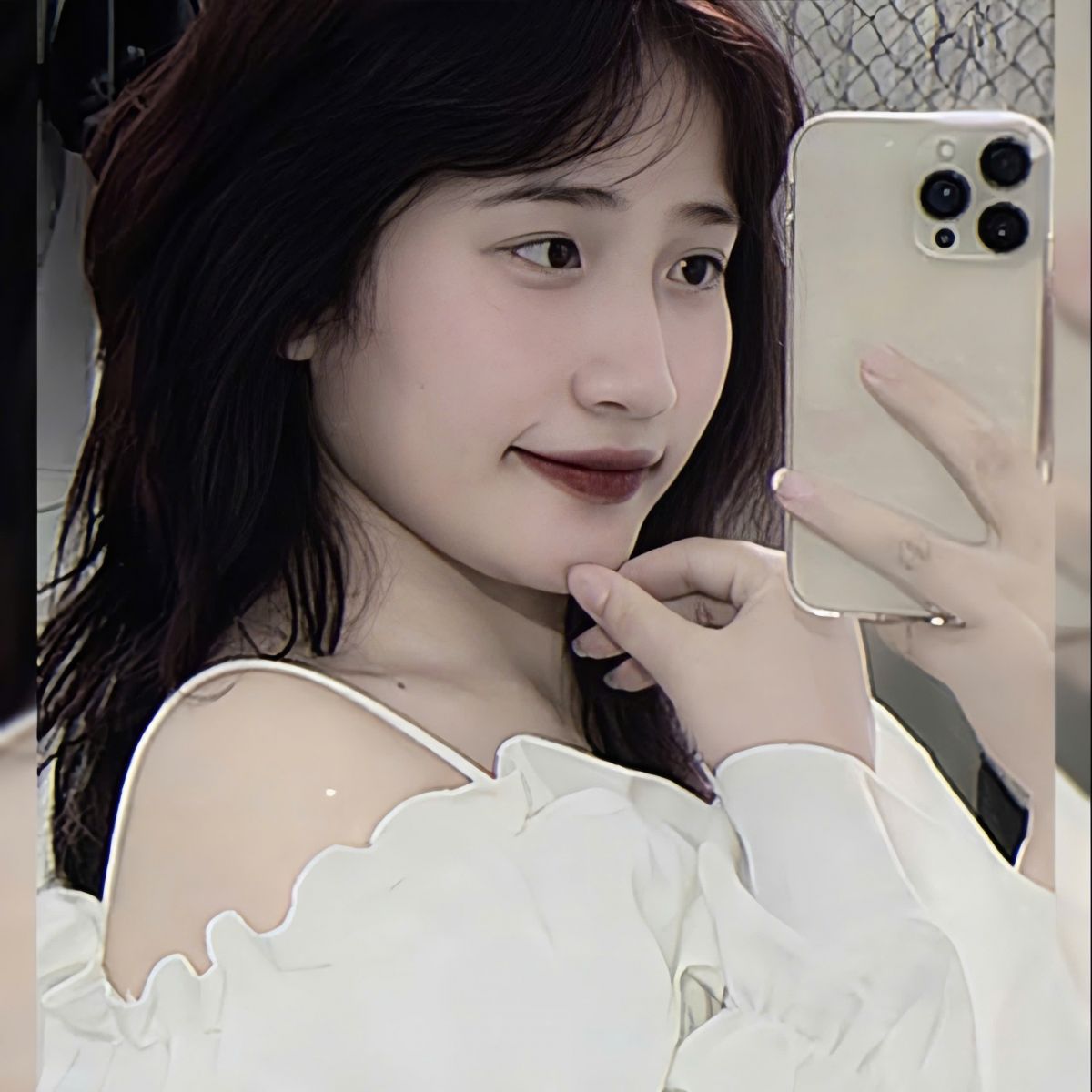 Phạm Thảo Linh